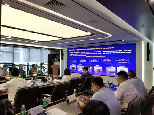 協(xié)同創(chuàng)新基地成渝節(jié)點(diǎn)成功舉辦酒店數(shù)智化聯(lián)合實(shí)驗(yàn)室研討會，開啟網(wǎng)上商務(wù)咨詢新篇章